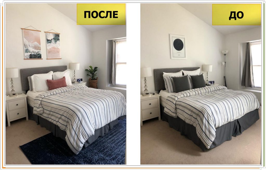Редизайн спальни в съемной квартире